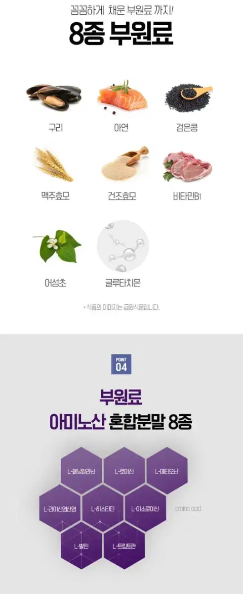 thumbnail-9